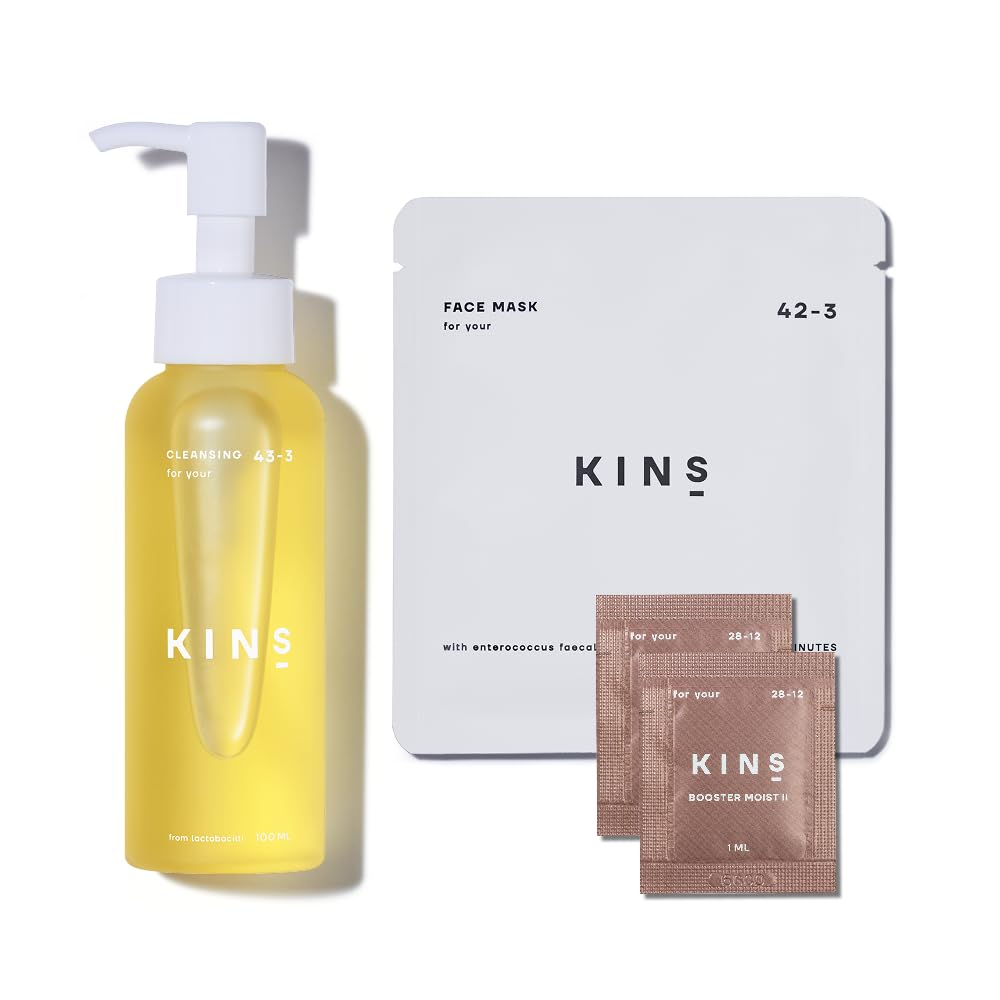 Amazon | KINS キンズ クレンジングオイル ダブル洗顔不要 (100ml